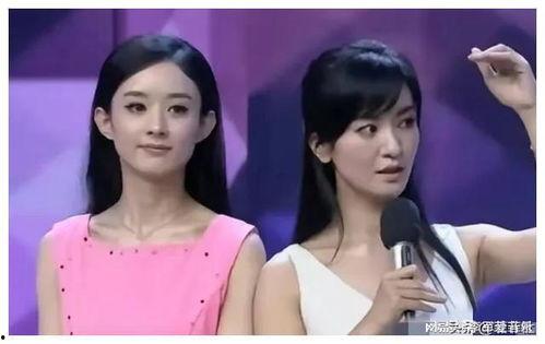 娱乐圈吃瓜最新